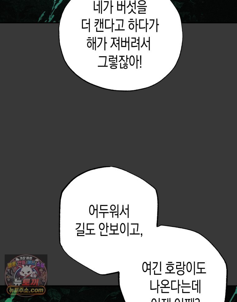 006.jpg