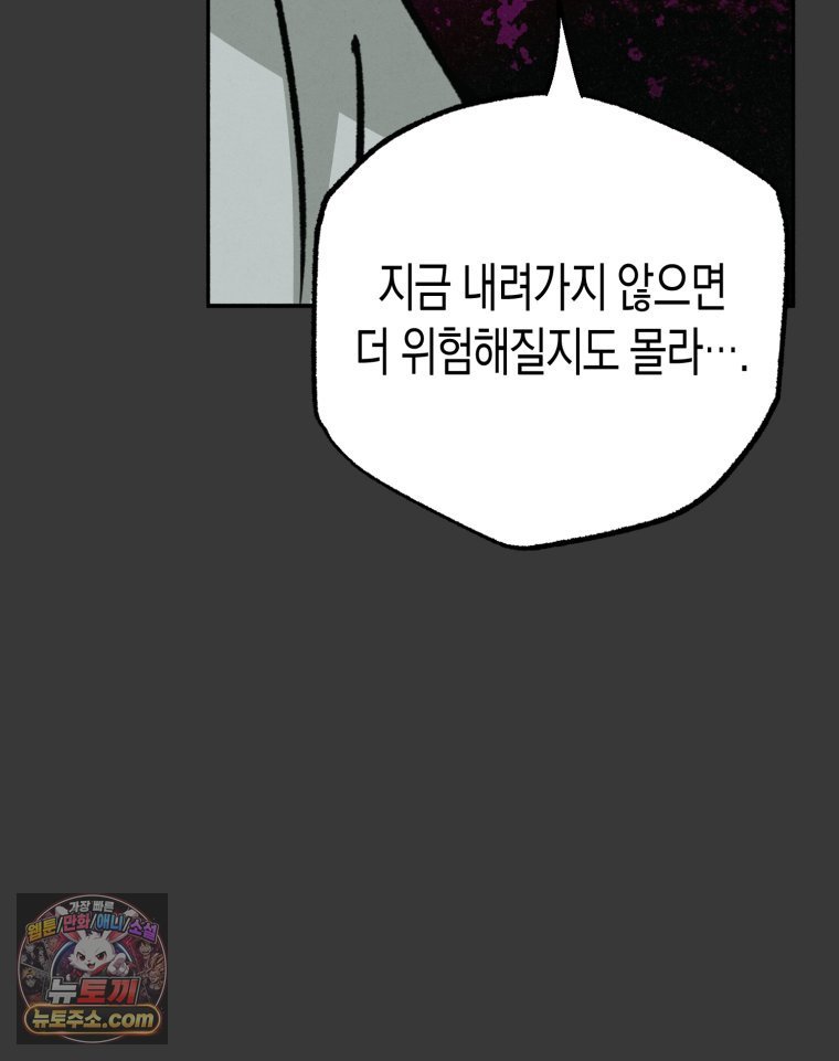 030.jpg