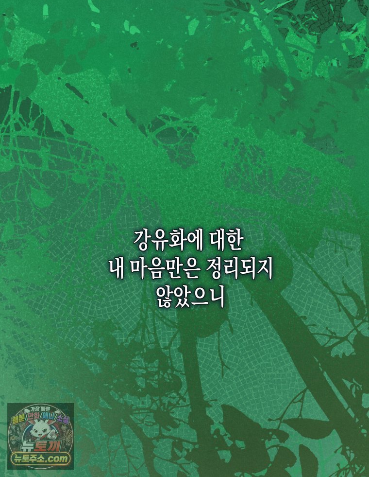 105.jpg