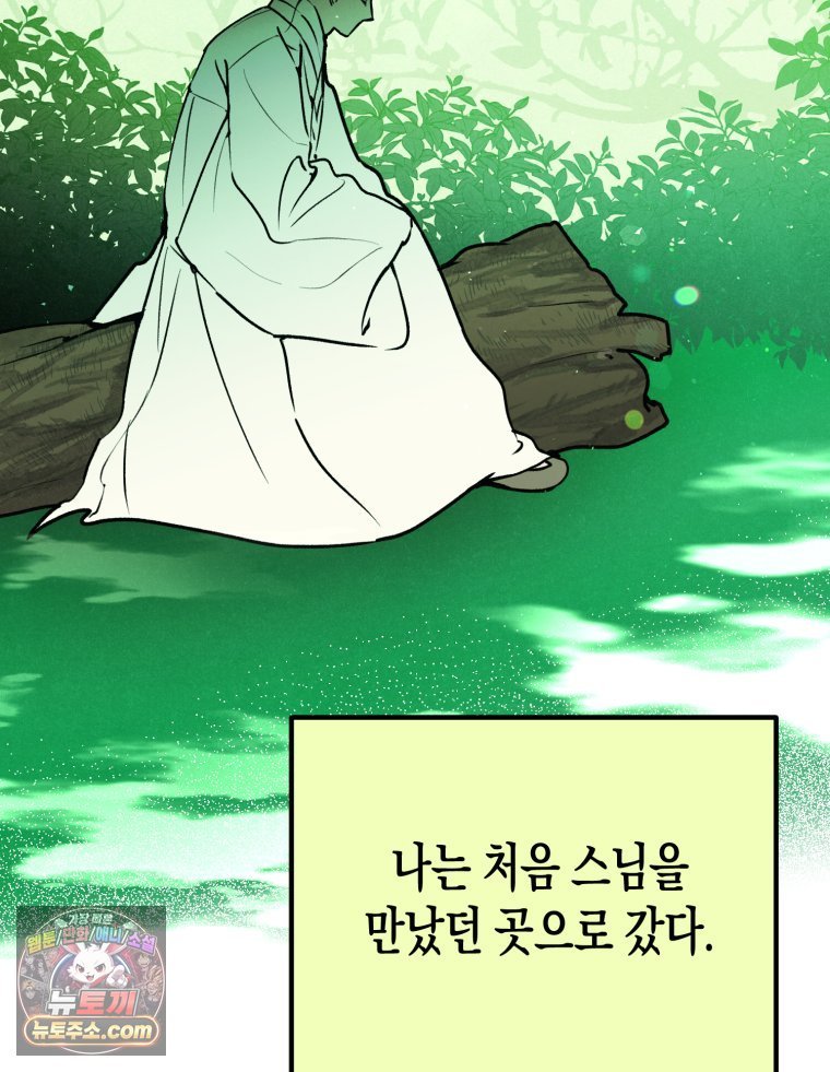 108.jpg