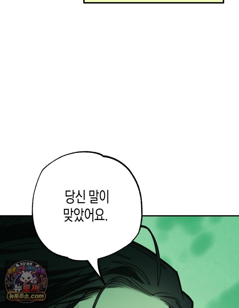 109.jpg