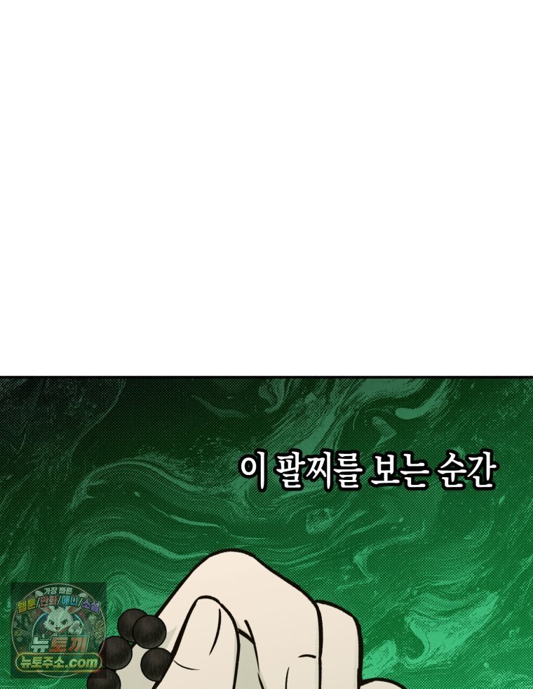 143.jpg