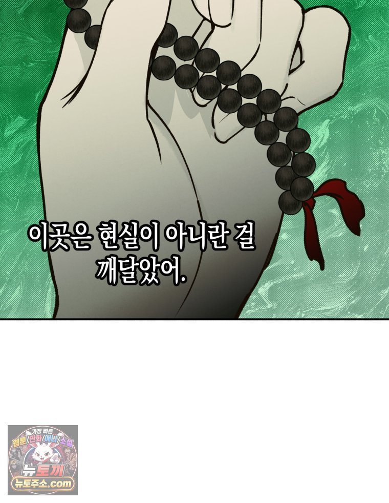 144.jpg