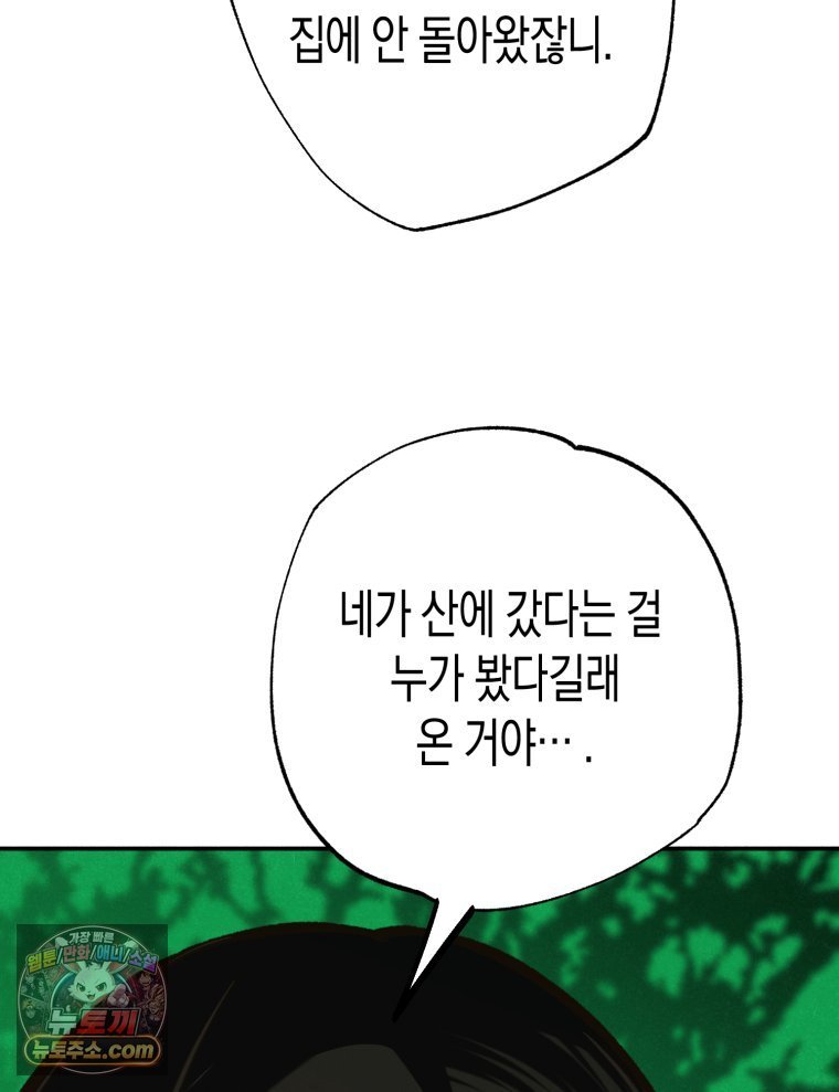 007.jpg