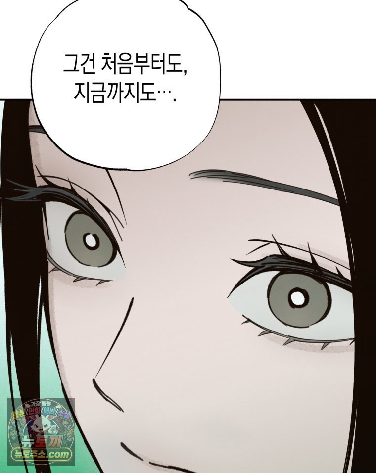 102.jpg