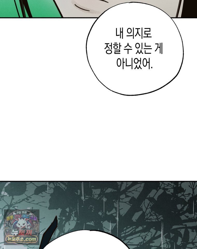 103.jpg