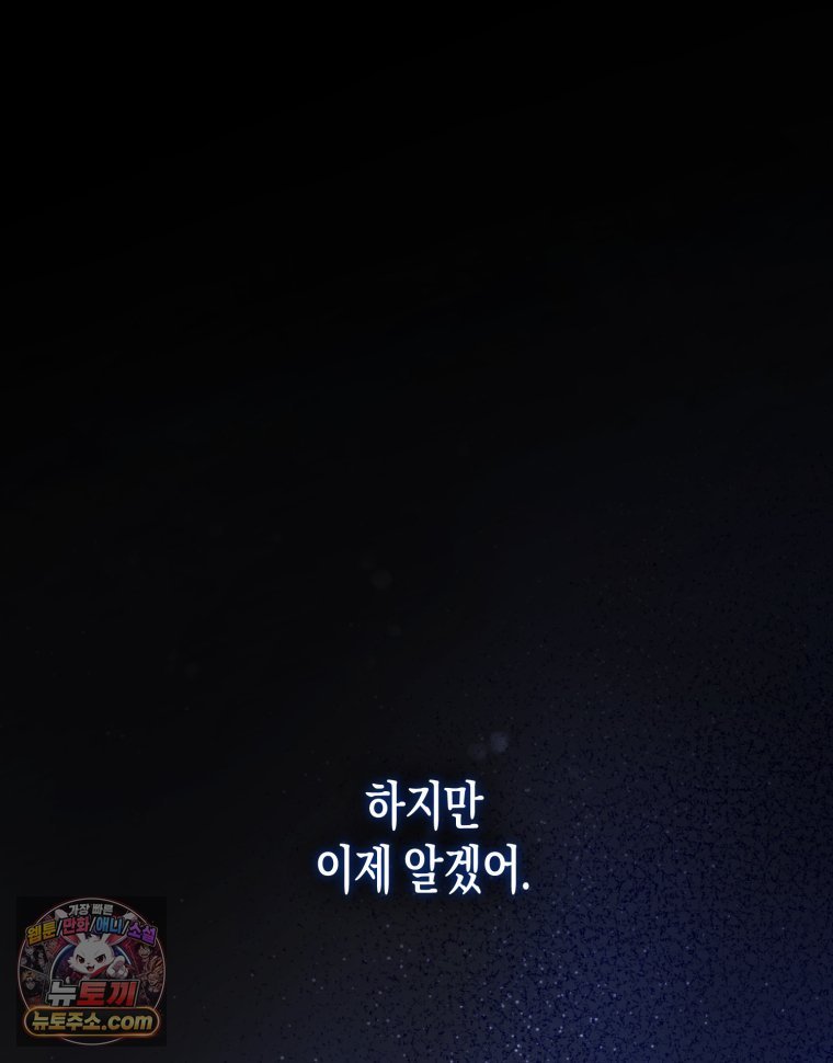 133.jpg
