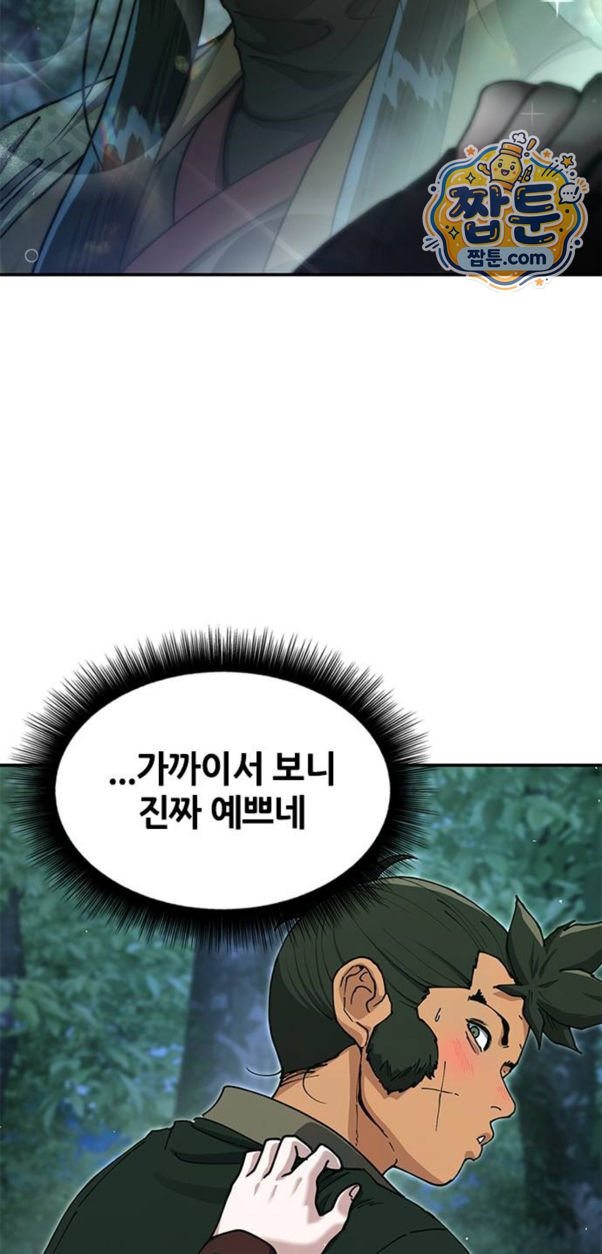 005.jpg