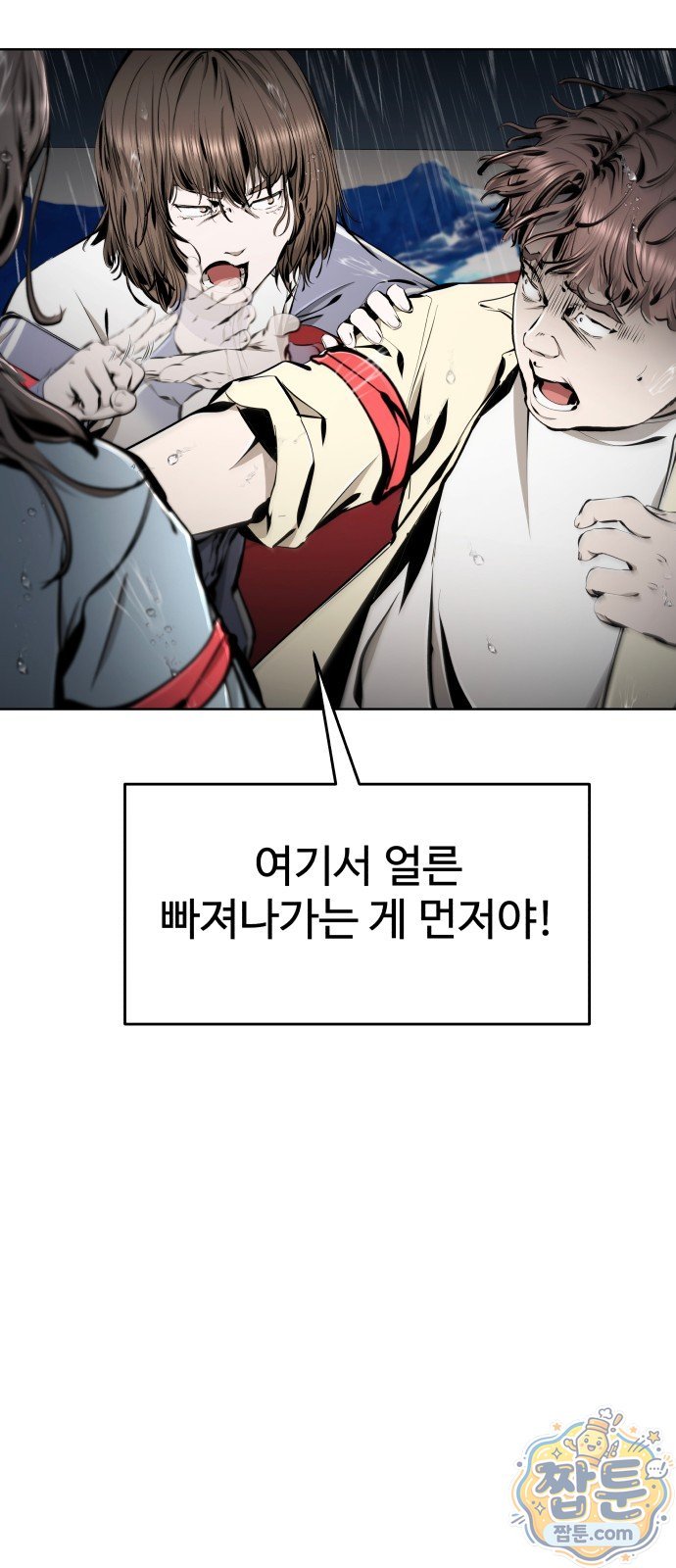 102.jpg