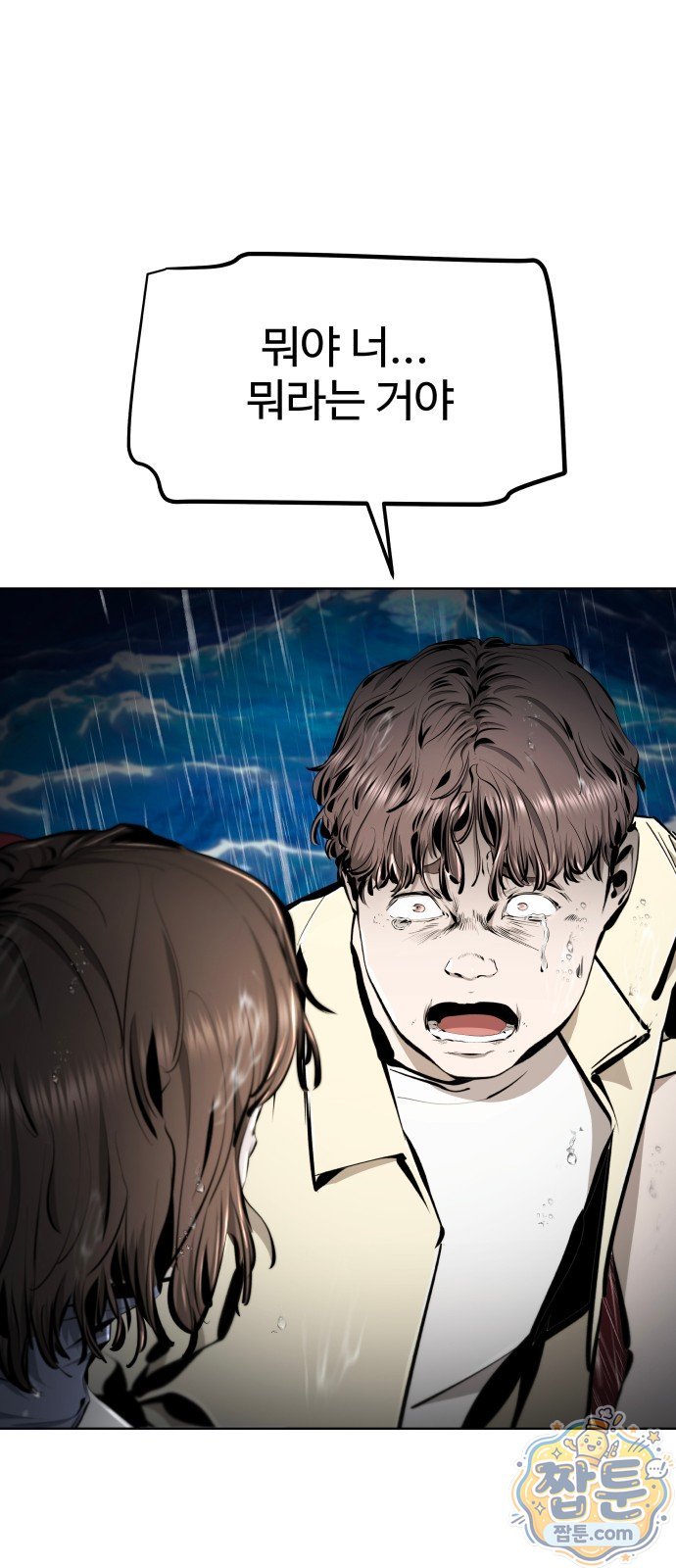 103.jpg