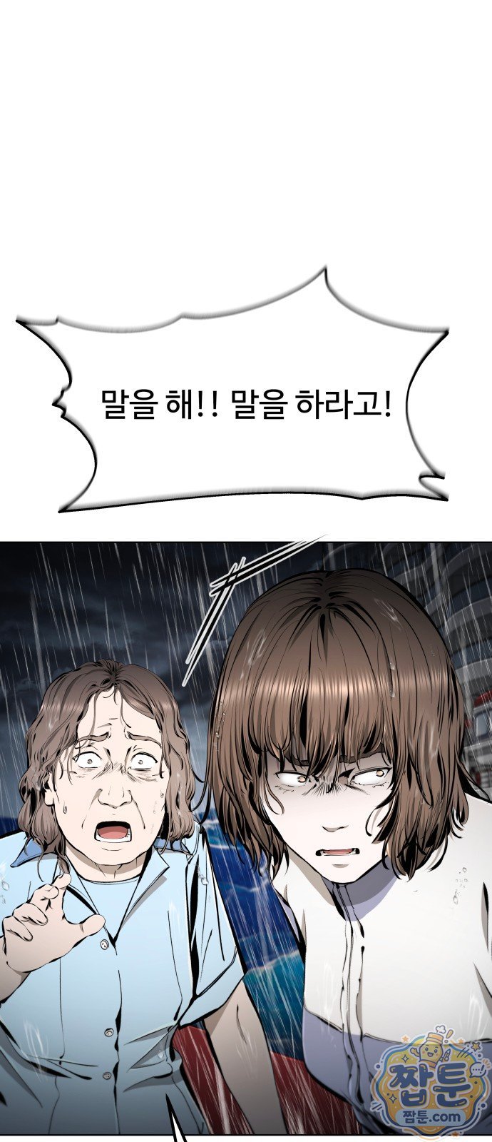 104.jpg