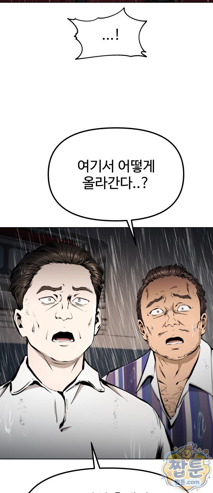 106.jpg