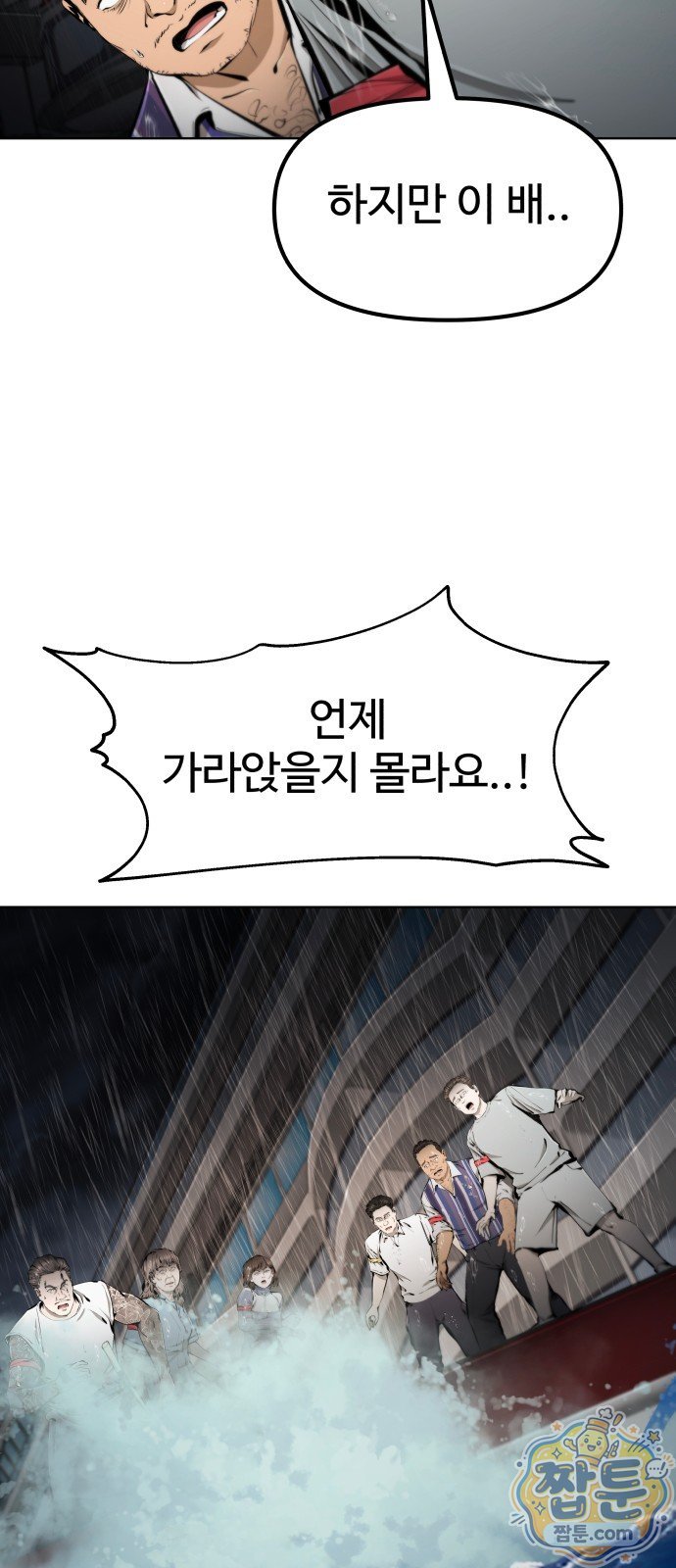 108.jpg