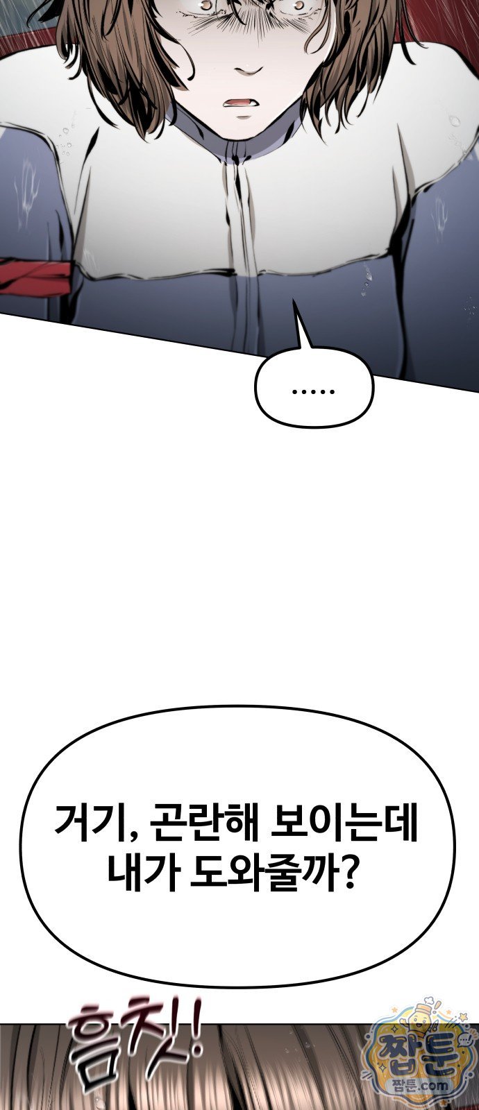 110.jpg