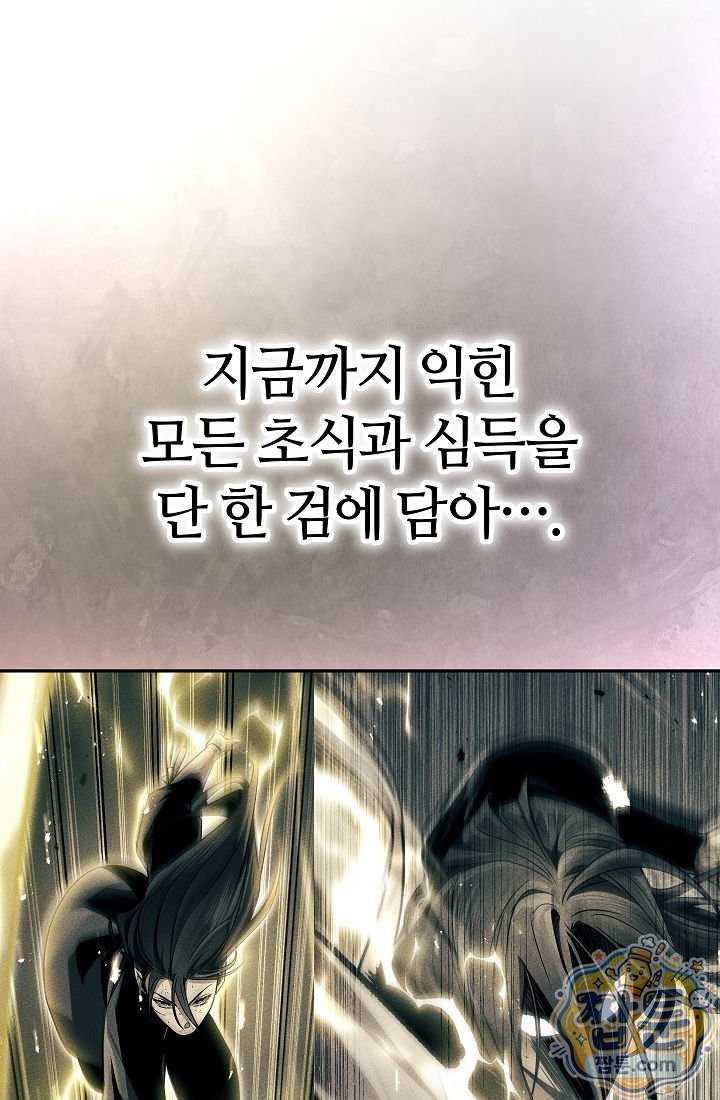 008.jpg
