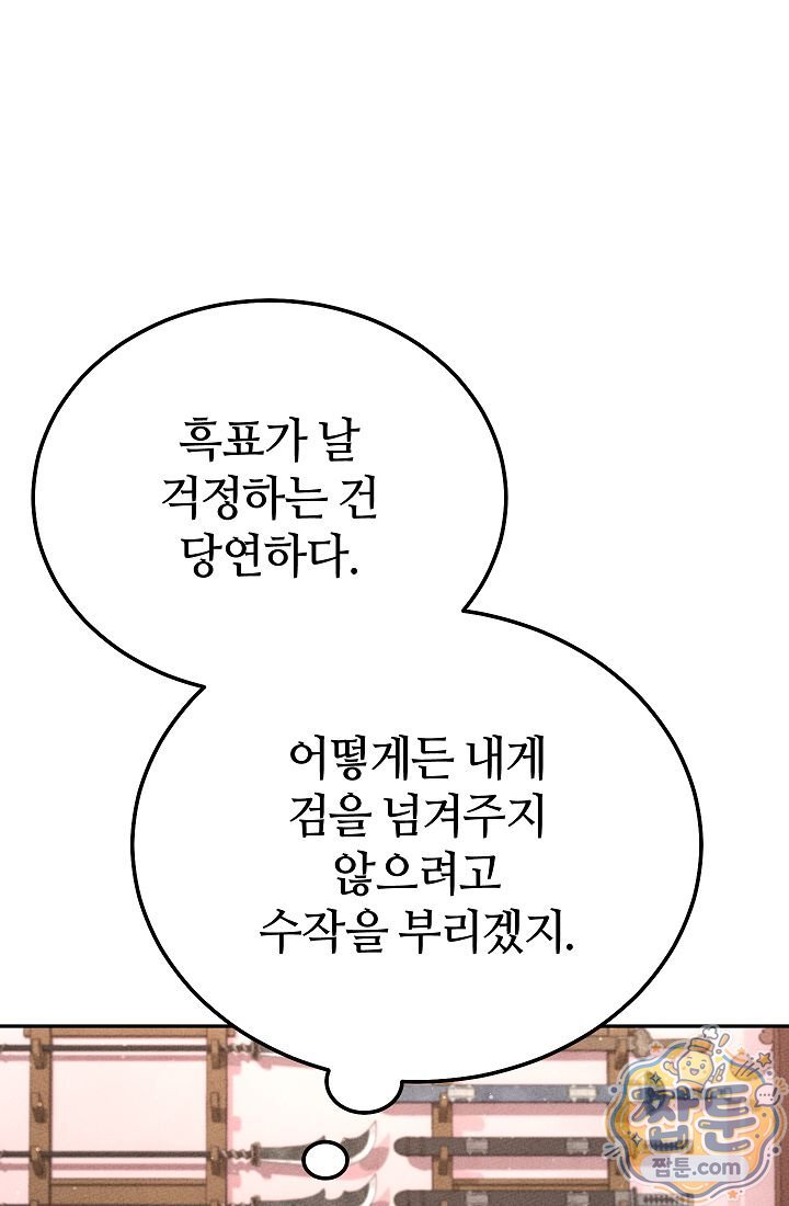 108.jpg