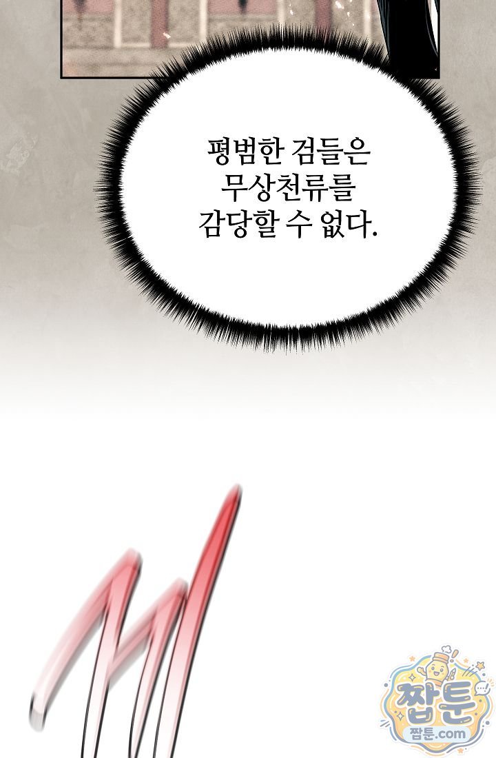 111.jpg