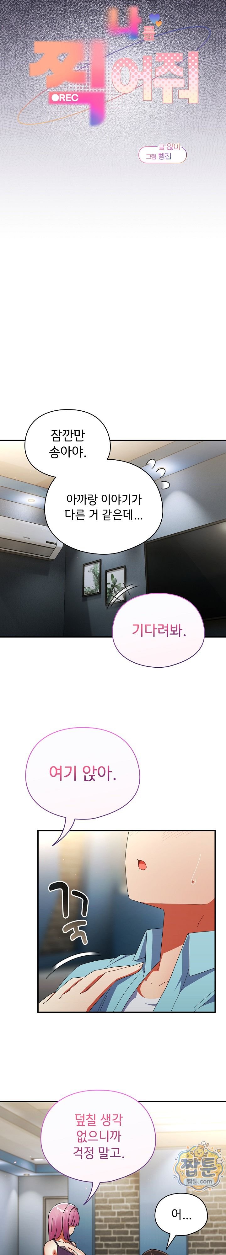 009.jpg