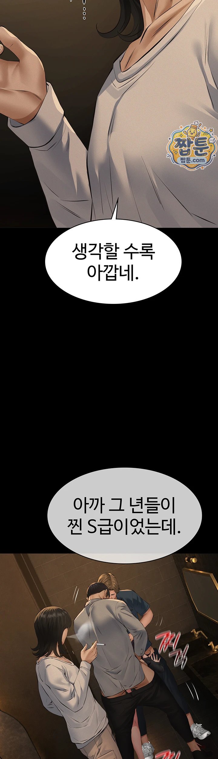 062.jpg
