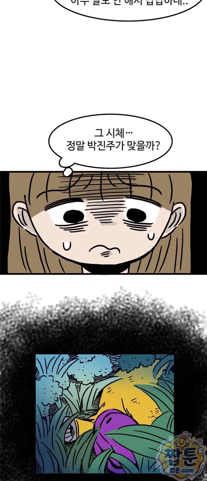 010.jpg