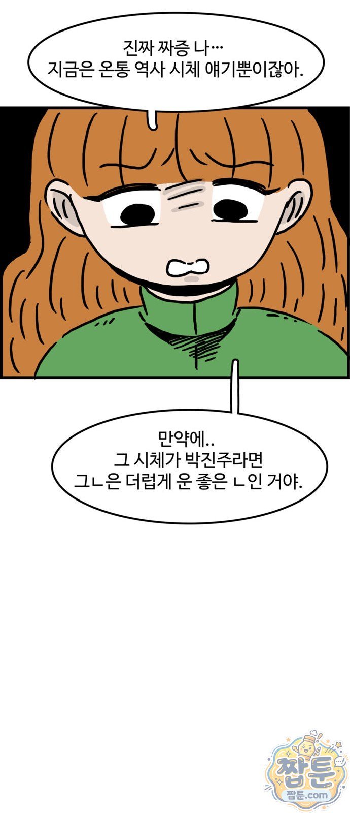 030.jpg