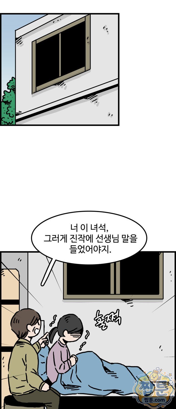 031.jpg