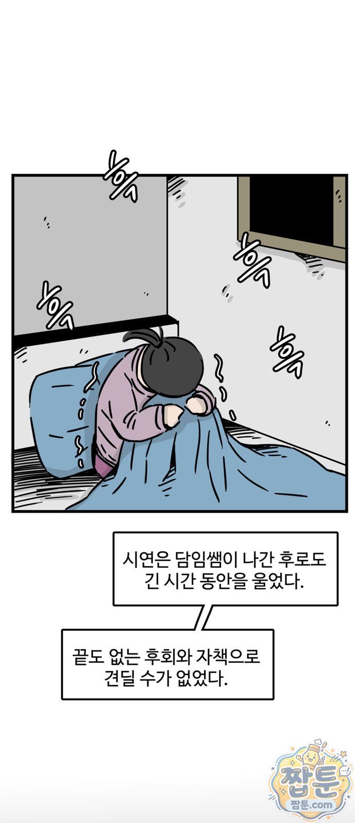 038.jpg