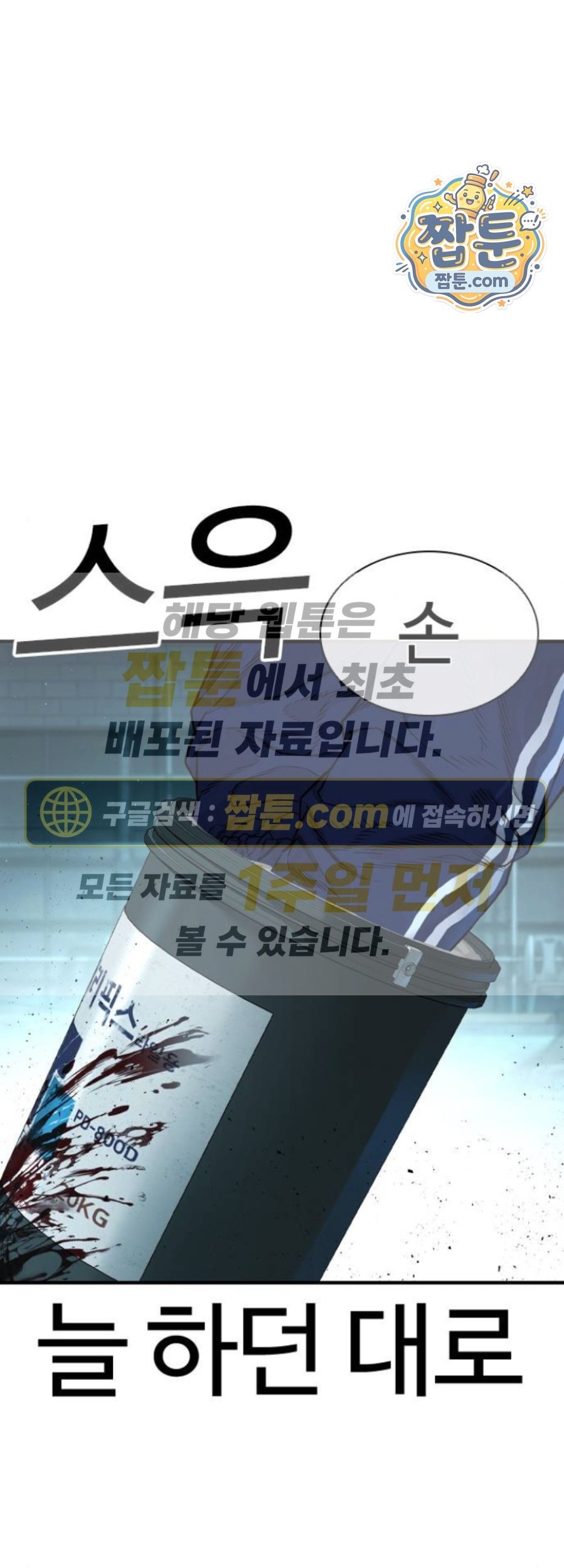 001.jpg