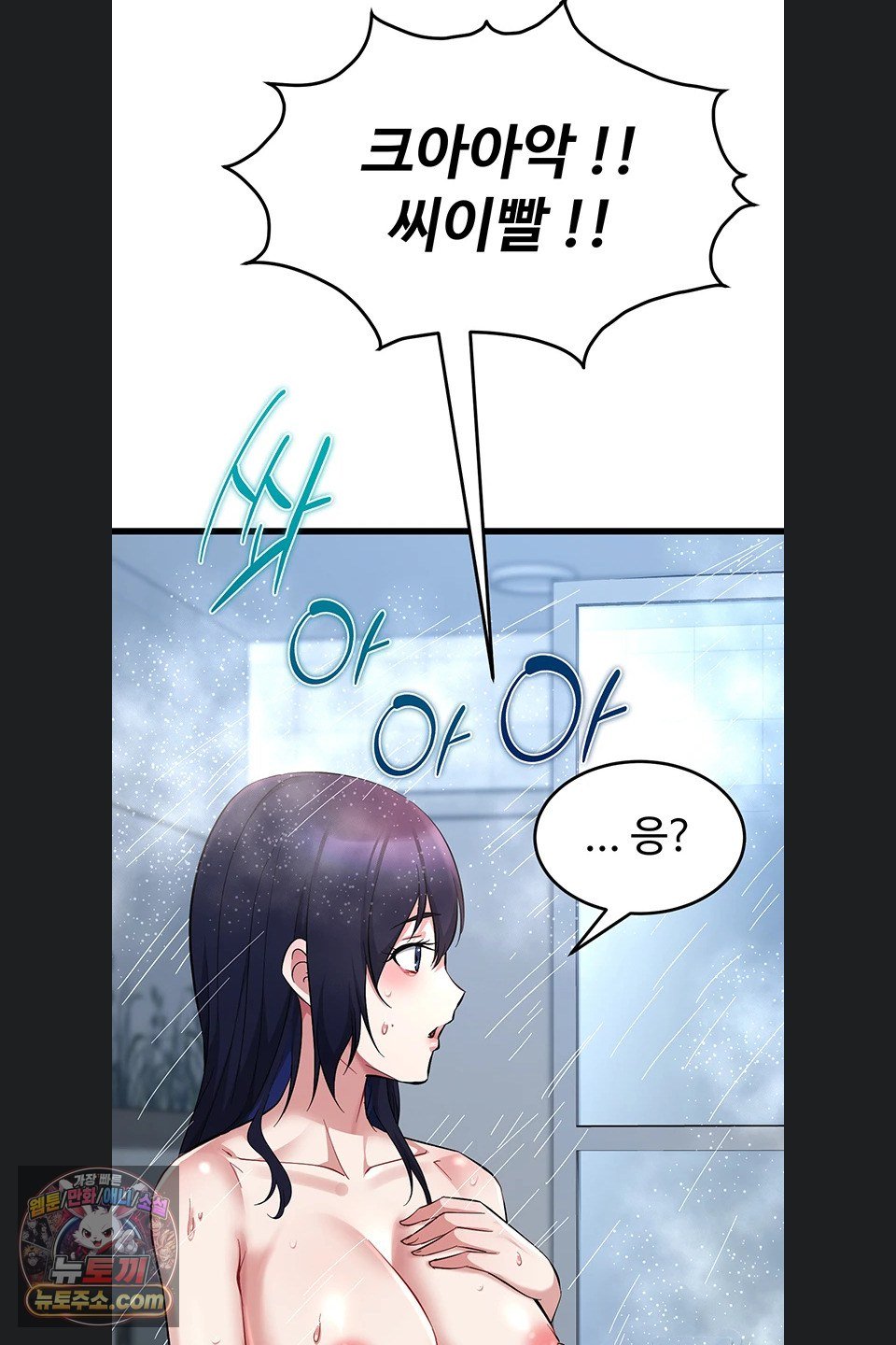 010.jpg
