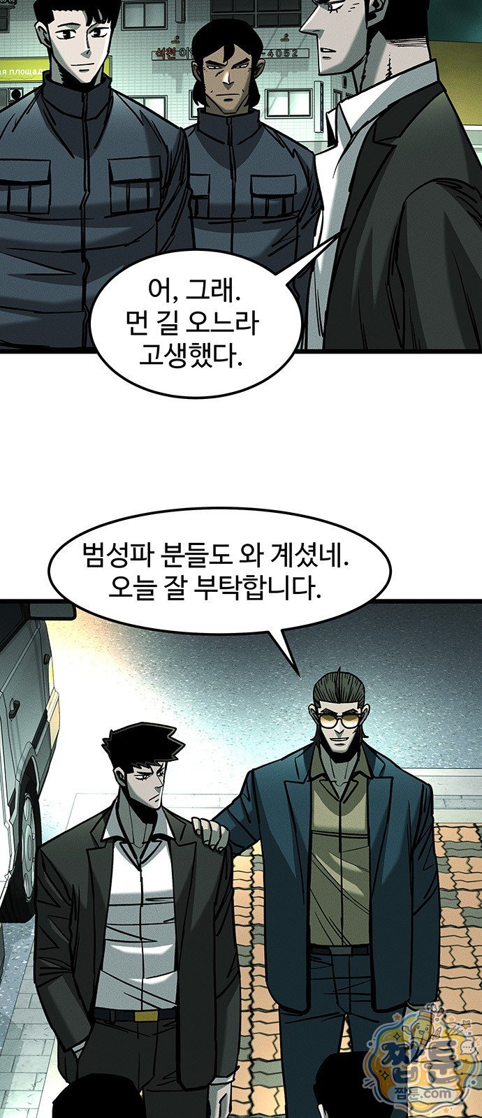 005.jpg