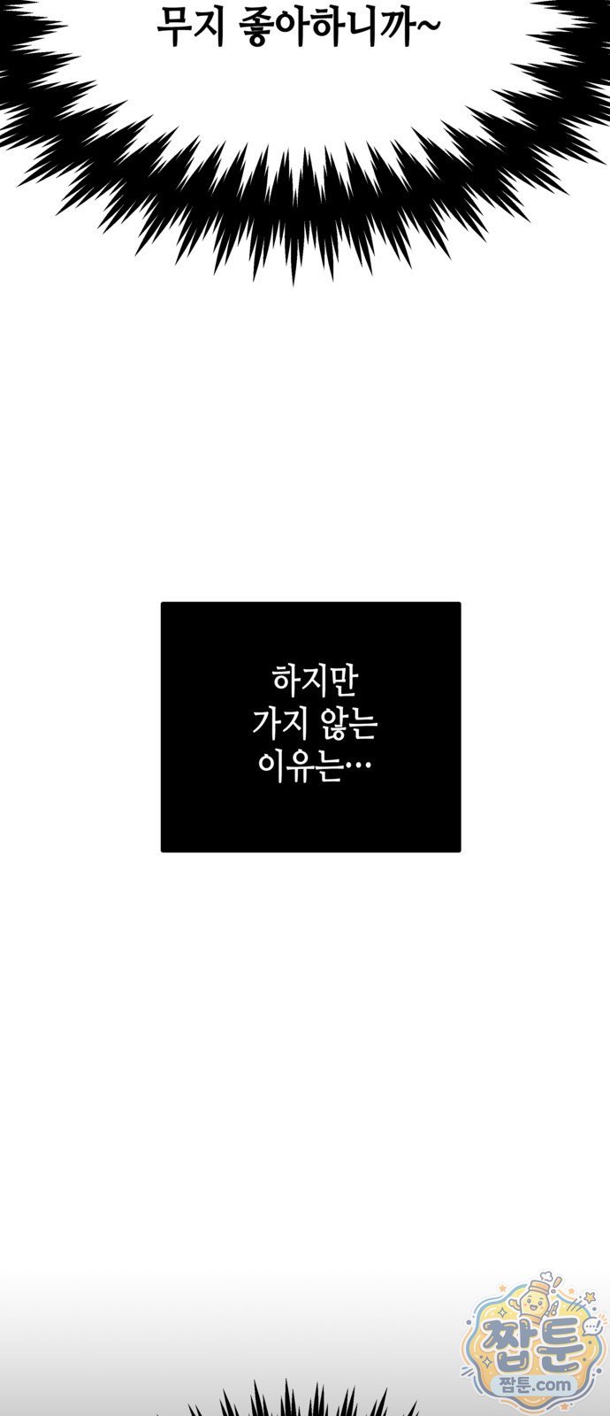 050.jpg
