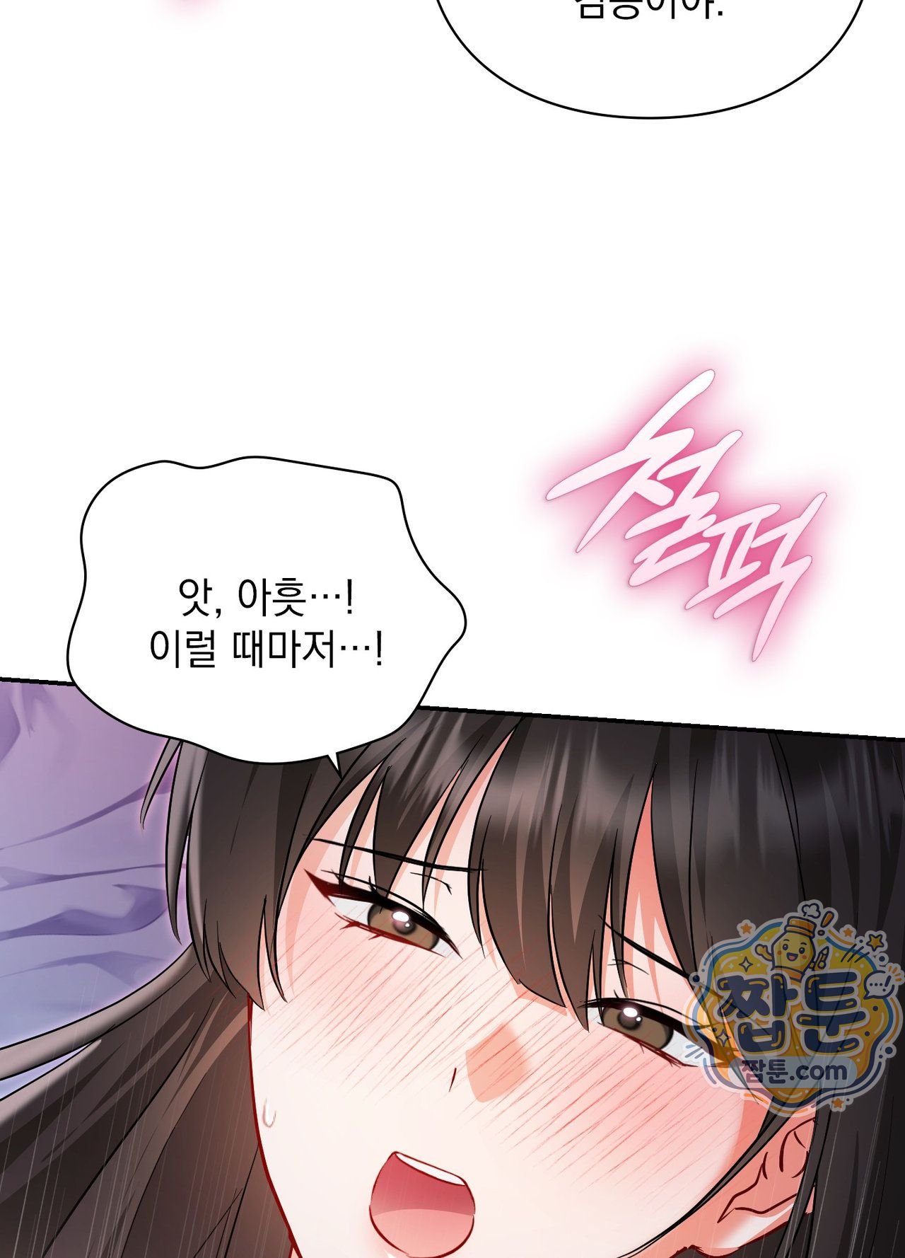 106.jpg