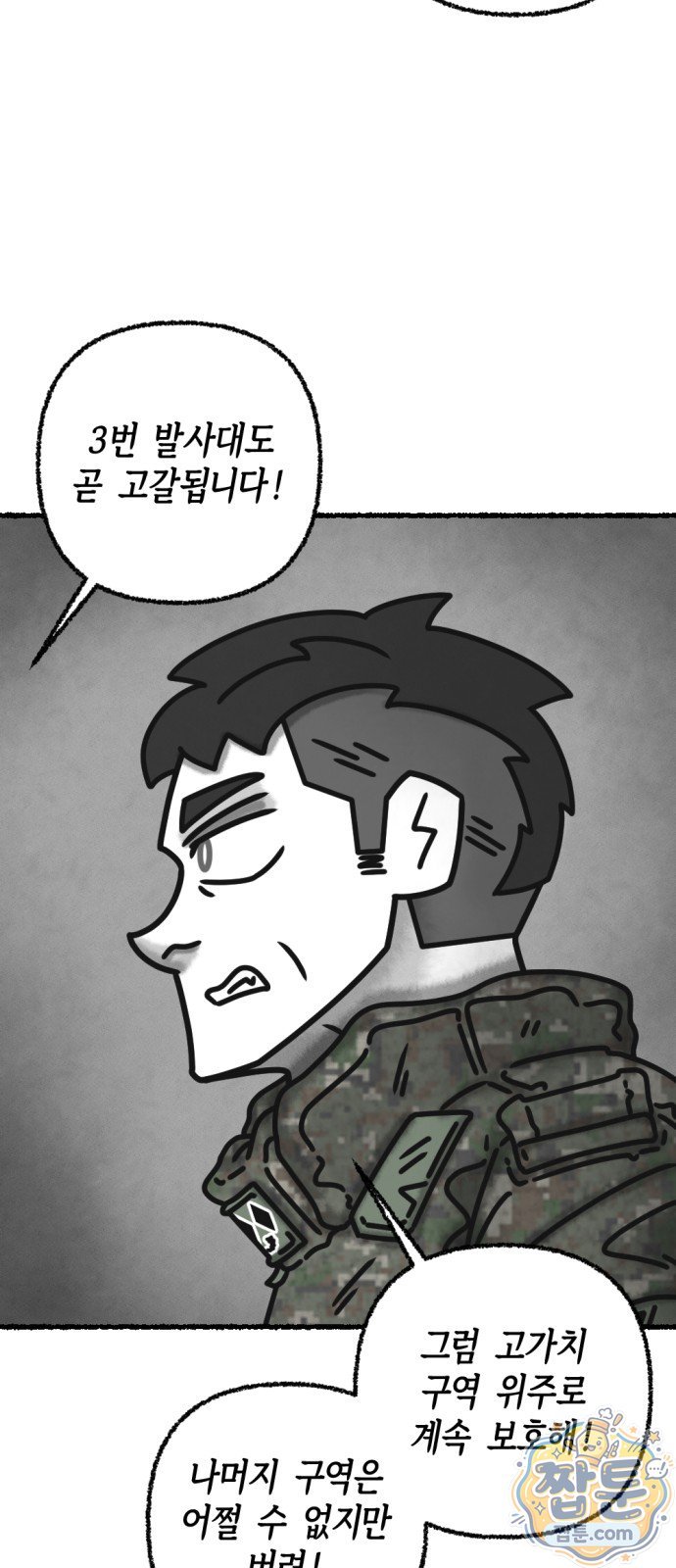 007.jpg