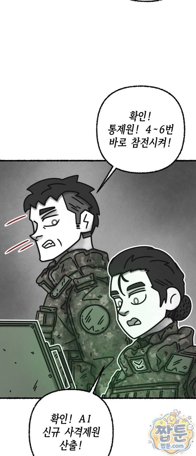 009.jpg