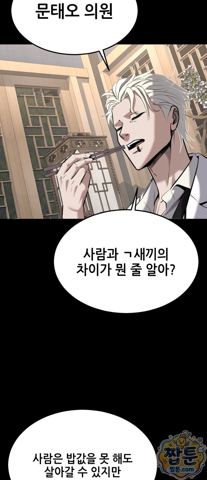 110.jpg