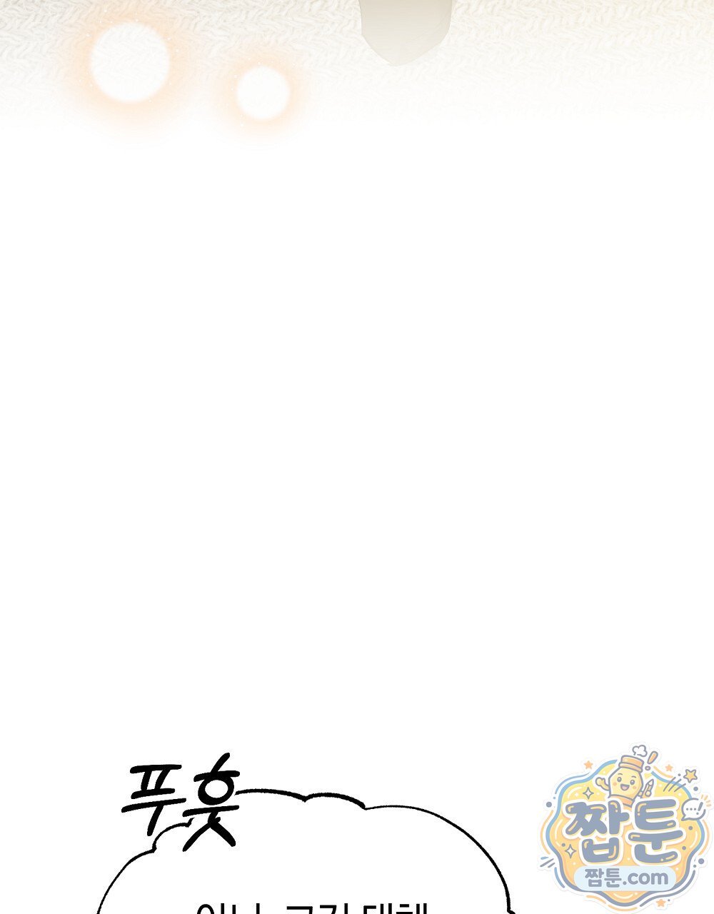 109.jpg