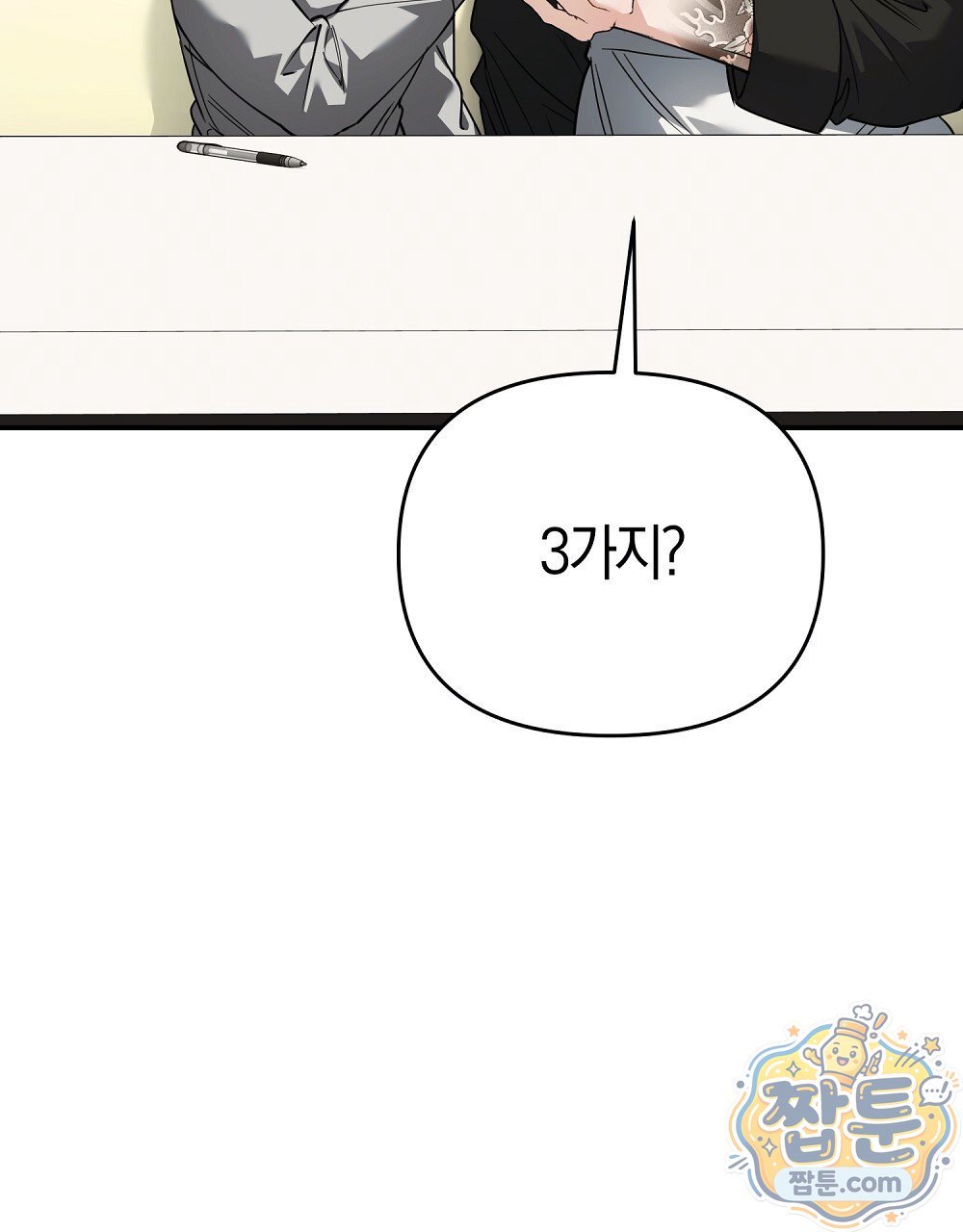140.jpg