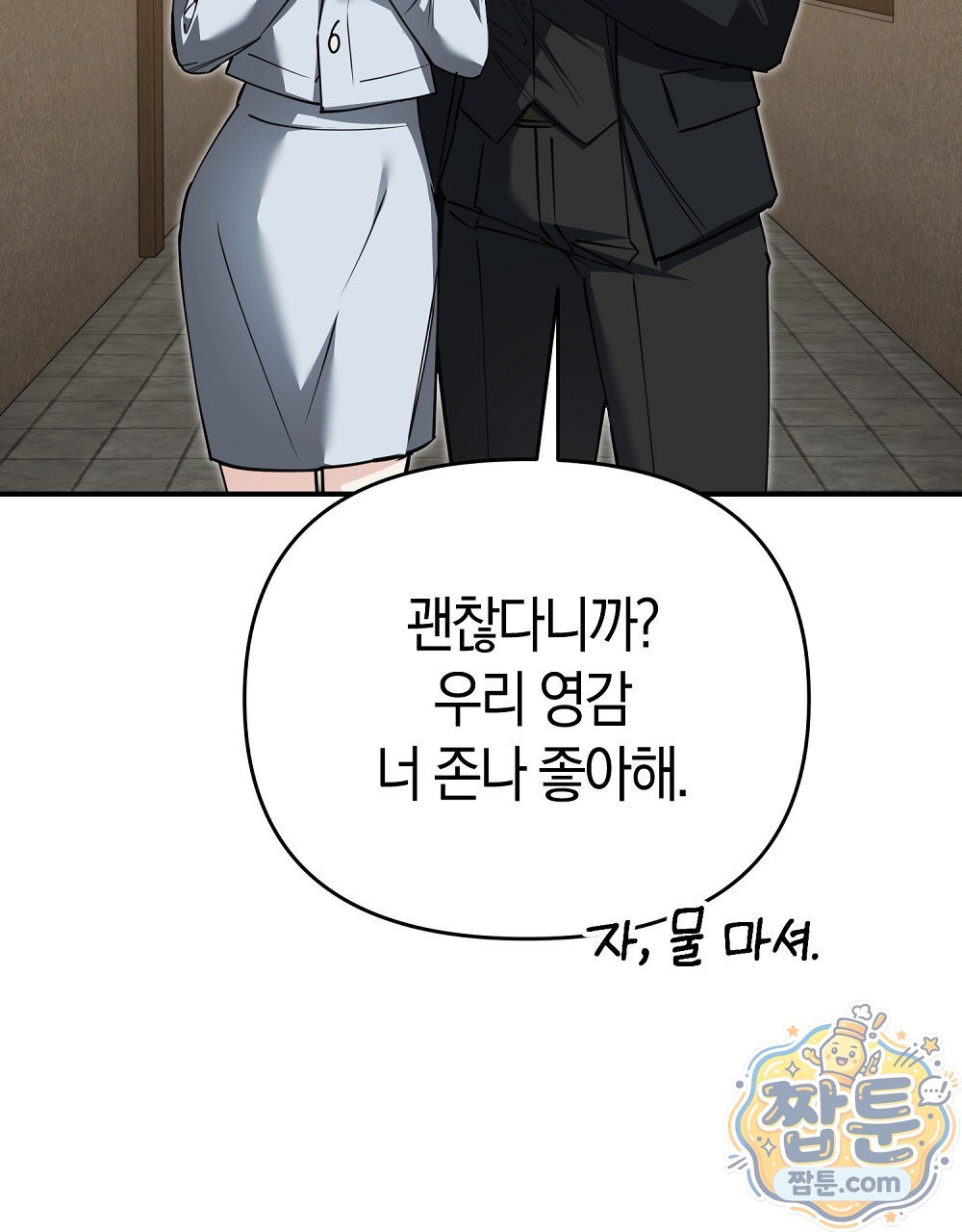 209.jpg