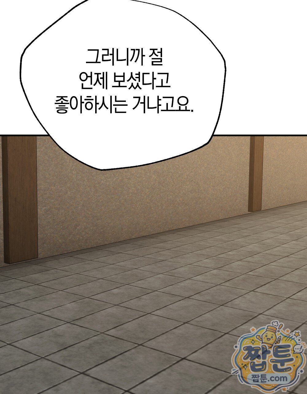 211.jpg