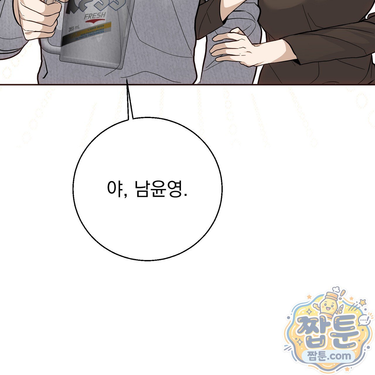 104.jpg