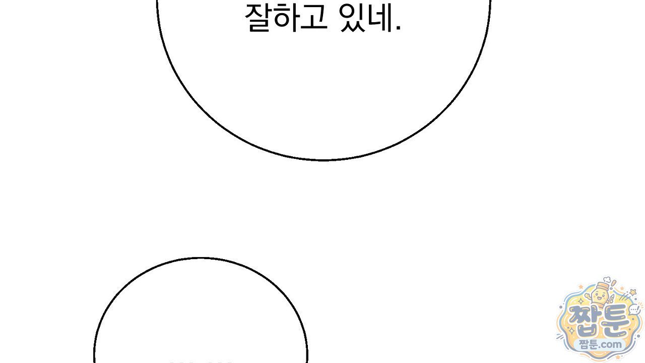 207.jpg