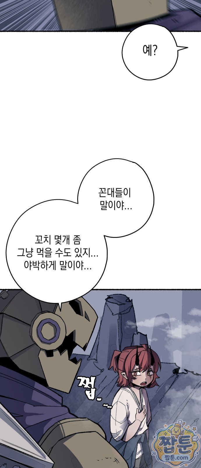 109.jpg