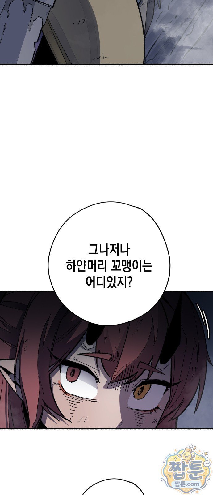 110.jpg