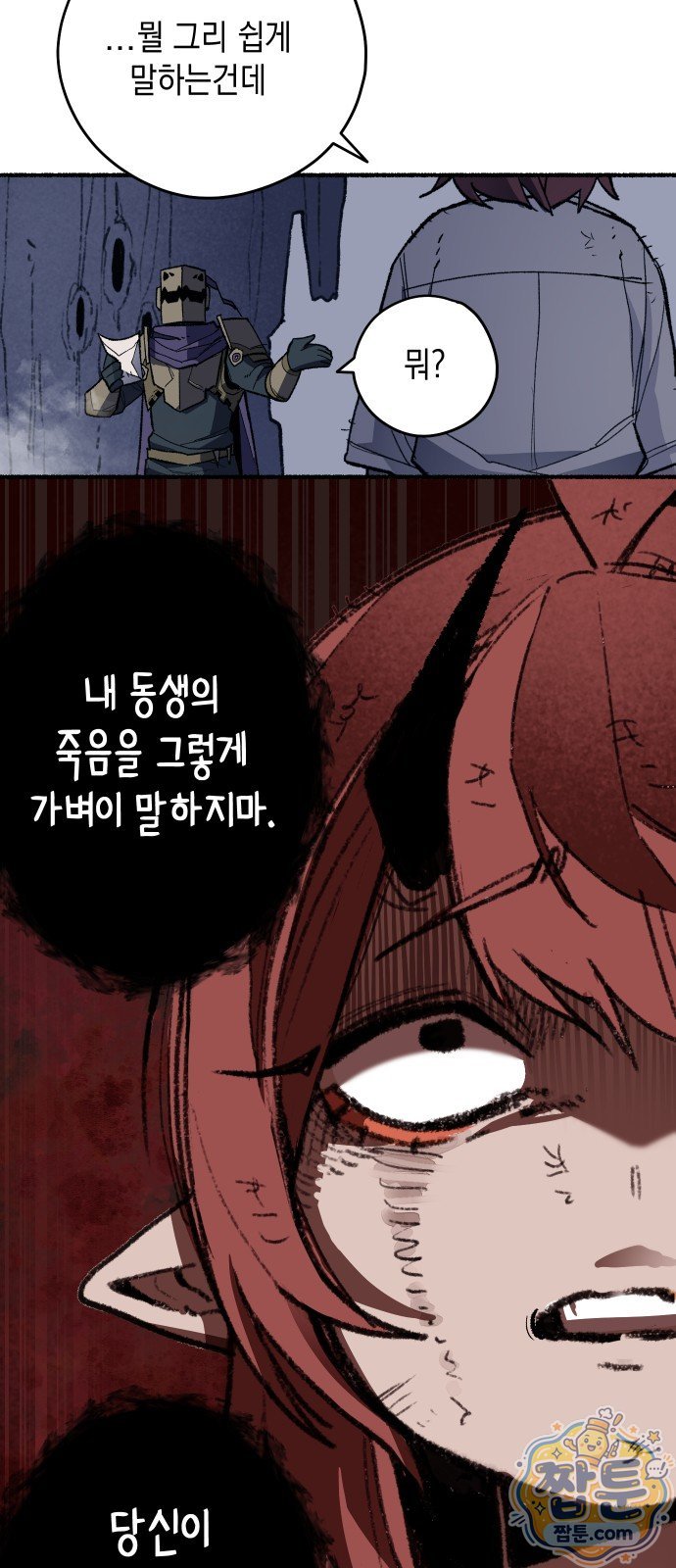 114.jpg