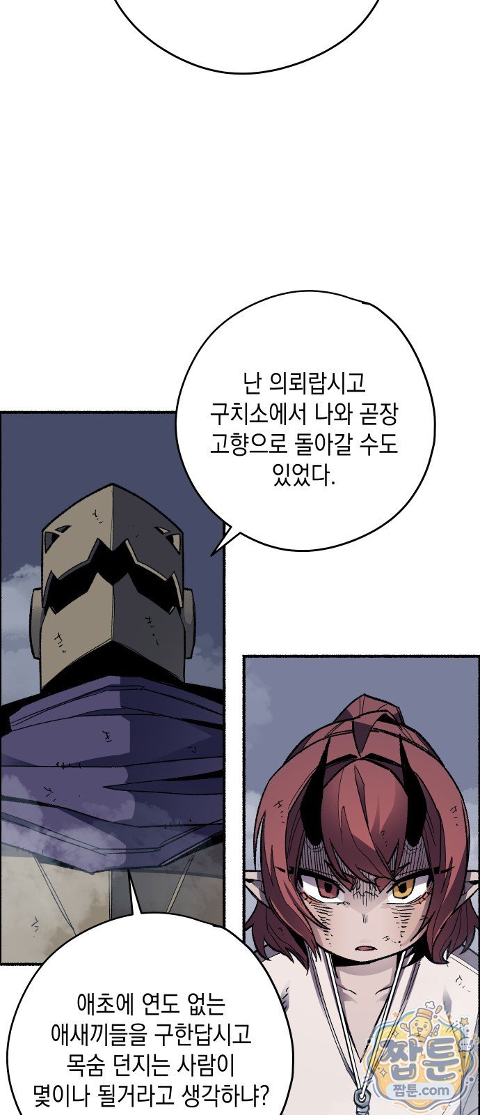117.jpg