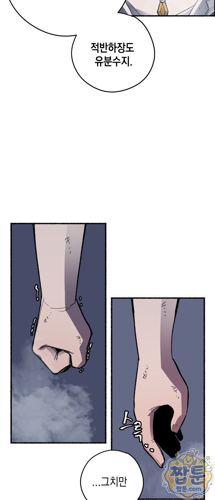 118.jpg