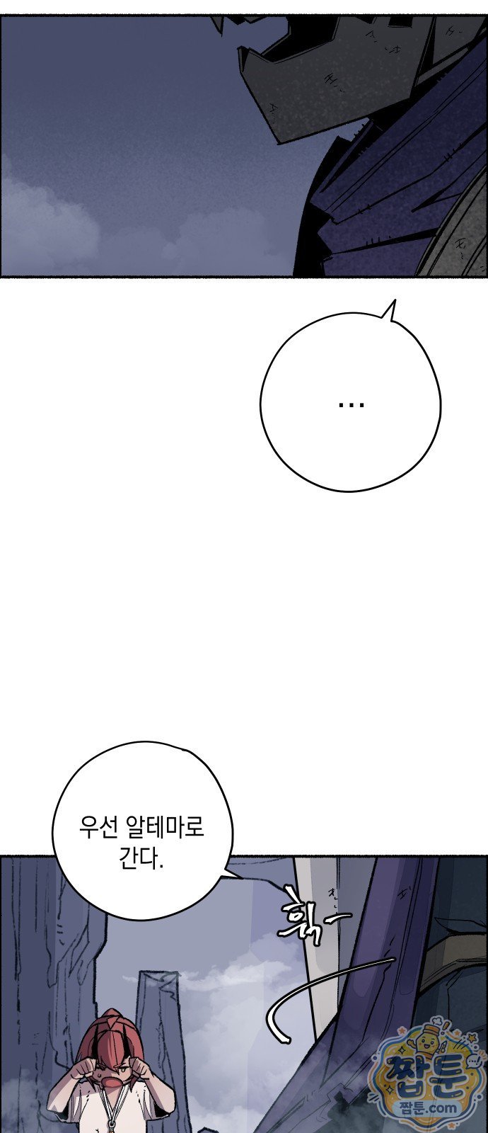 120.jpg
