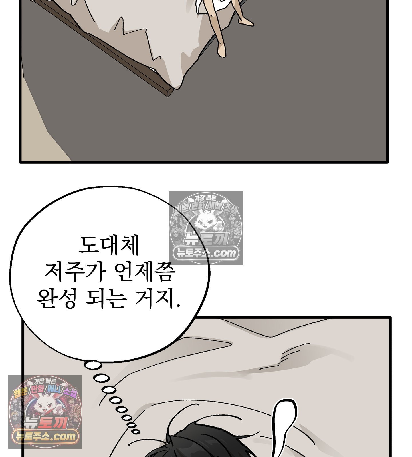 050.jpg
