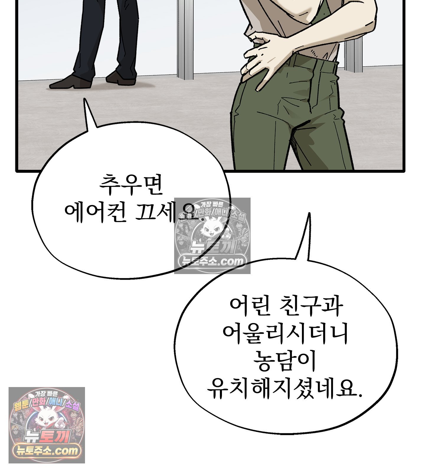 103.jpg