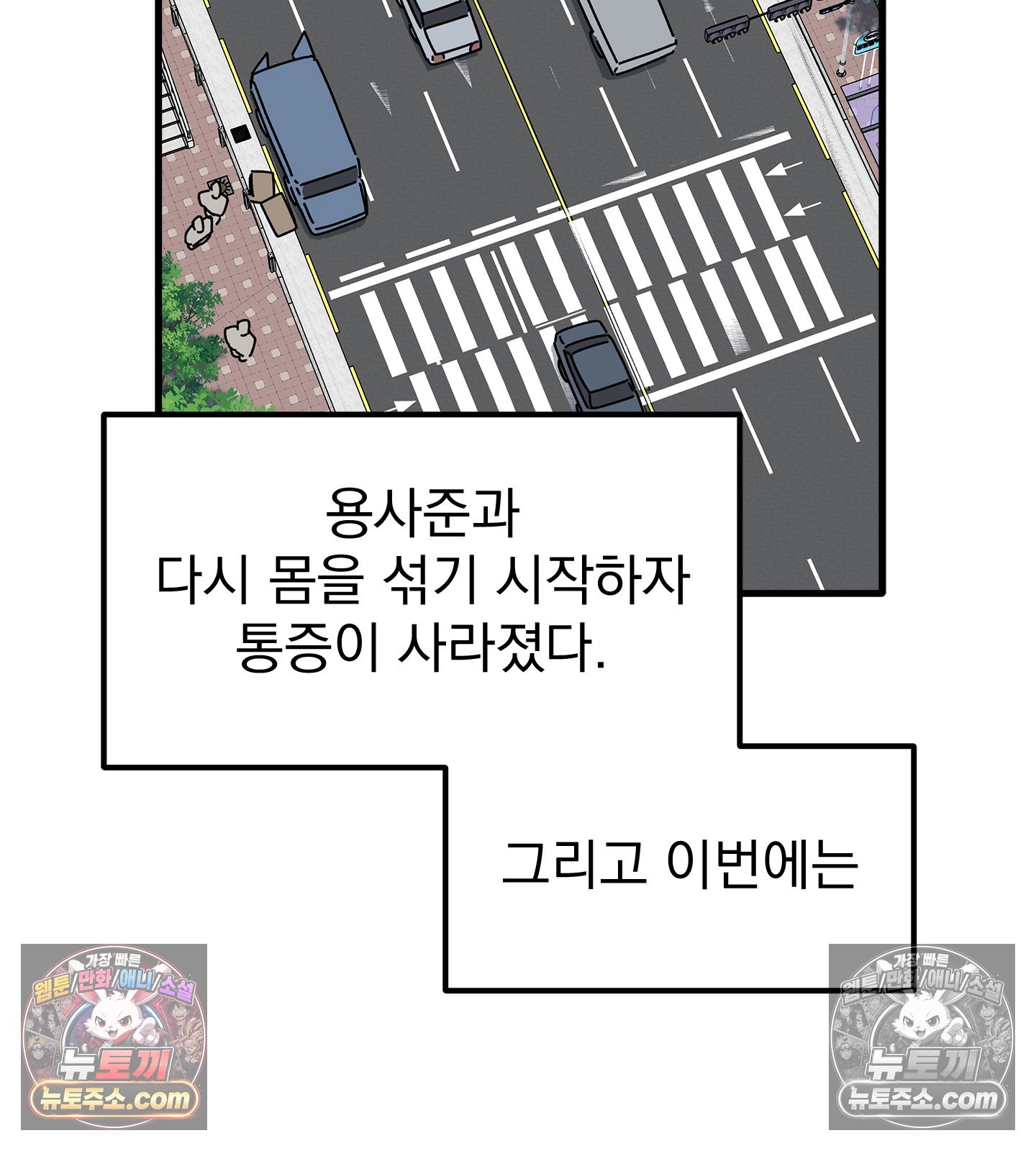 106.jpg